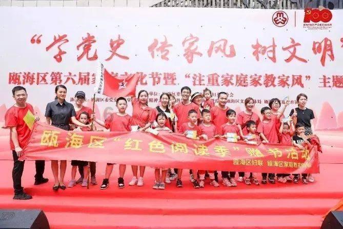 昊华科技：预计三代制冷剂呈现长期景气 中化蓝天配额量可实现生产装置高负荷运作
